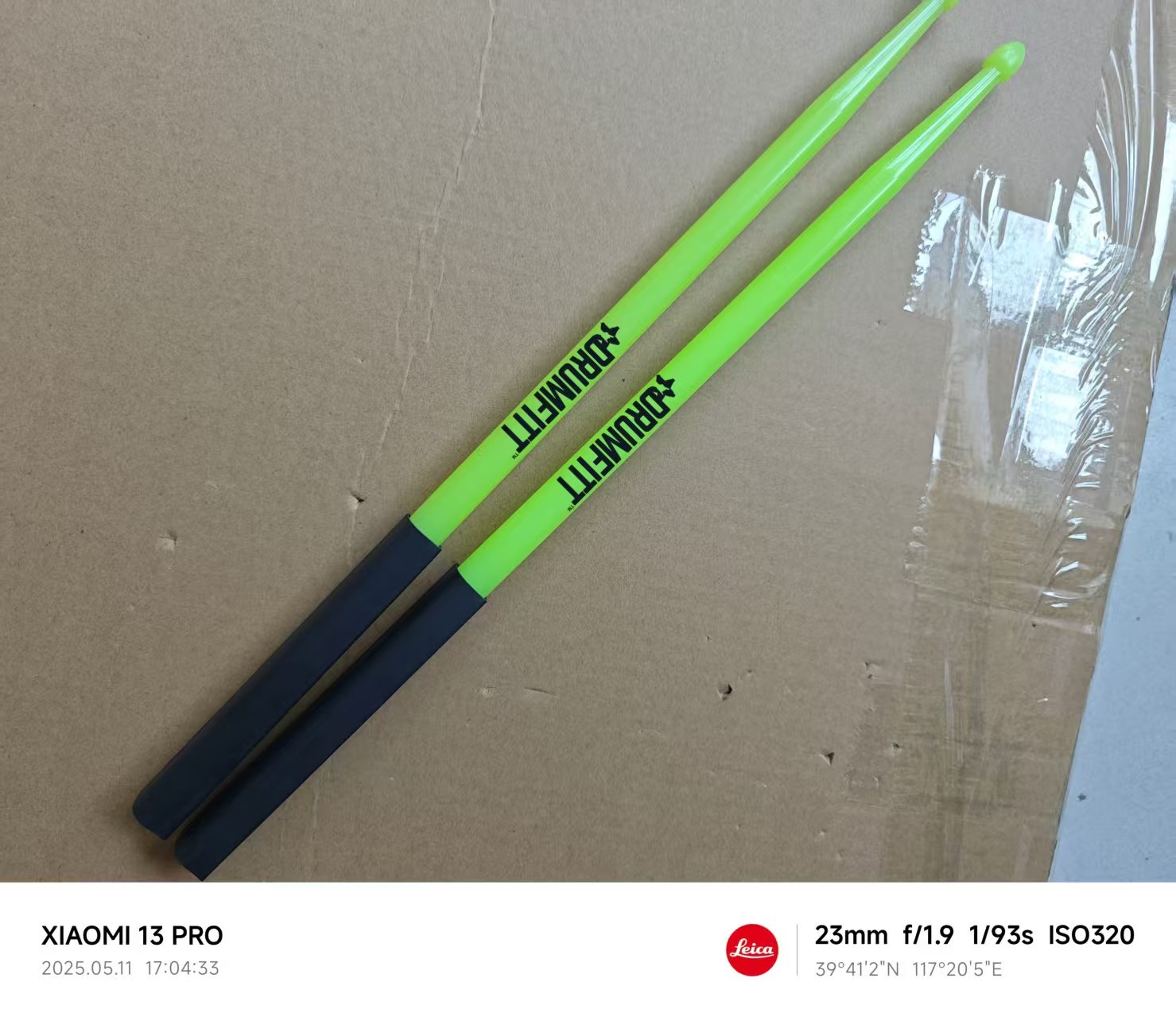 Customized Drumstick